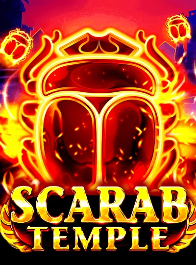 rbage new game
